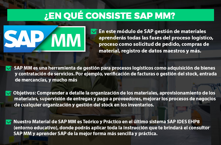 SAP MM ¿En qué consiste?